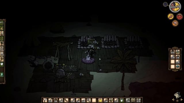 Колючий прогресс. Don`t starve: Shipwrecked (15) смотреть онлайн