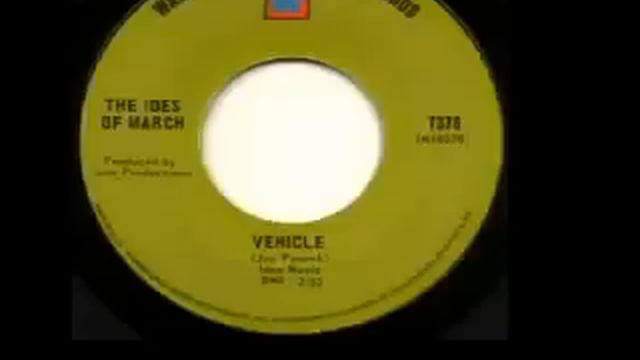 The Ides Of March -  Vehicle