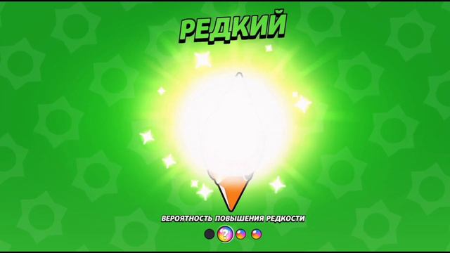 ЭТО 100% СПОСОБ ВЫБИТЬ ЛЕГЕНДАРНЫЙ ПРИЗ СТАРР😱