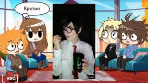 Гарри Поттер реакция на Драрри 1/1