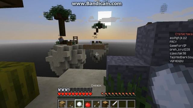 Майнкрафт 1.8.3 sky wars смотреть онлайн