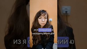 Психология отношений. Кино "Перед полуночью "
https://t.me/savelyeva23071983