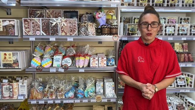 Пряничная продукция 4. Имбирные пряники смотреть онлайн