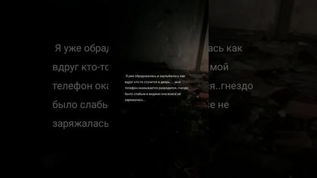 Мама это ты за дверью ? | 312 СТРАШНЫХ ИСТОРИЙ | КАЗАХСТАН смотреть онлайн
