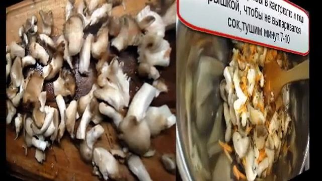 Щи из квашеной капусты с грибами Постные щи смотреть онлайн