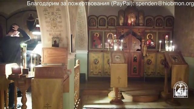 Полуношница, утреня, часы и литургия , 21-я седмица по Пятидесятнице, суббота. смотреть онлайн