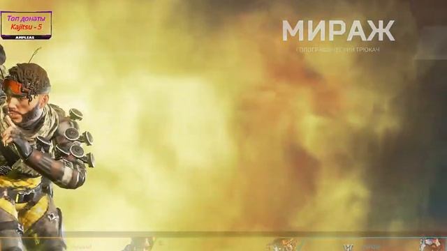 Что такое APEX? смотреть онлайн