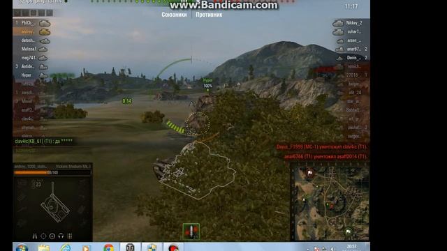 тестовый сервер прохождение хантер + смоки м3 на краске пикассо смотреть онлайн