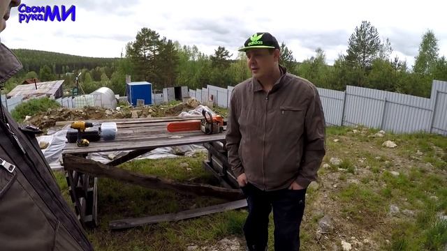 =Баня из газоблока своими руками. День 1. Подготовительные работы.= смотреть онлайн