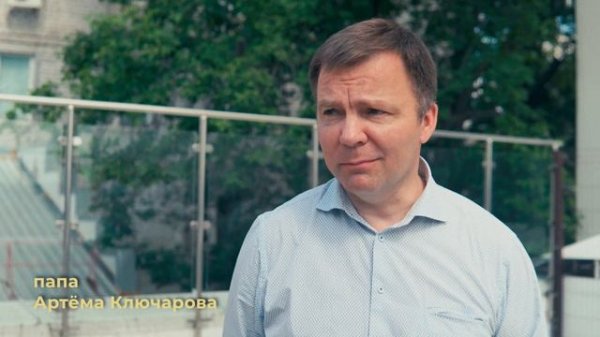 Что такое школа Солнце?