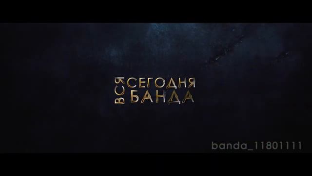 День рождения П. Прилучного 2019 смотреть онлайн