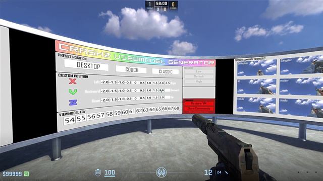 Как настроить расположение рук в КС 2 смотреть онлайн