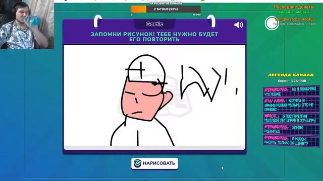 Рисуем в сломанном телефоне смотреть онлайн