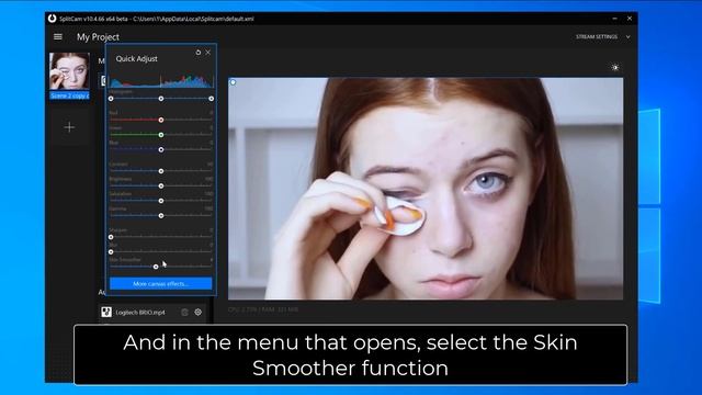 SplitCam 10 - How to smooth out skin imperfections in broadcast смотреть онлайн
