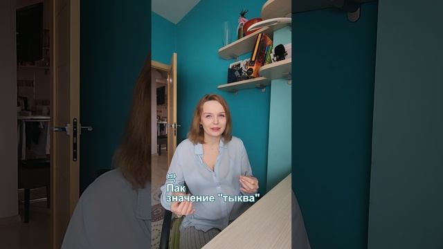 Южная Корея топ 5 самых популярных корейских фамилий смотреть онлайн