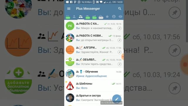 Как сделать визитку в msto.me смотреть онлайн