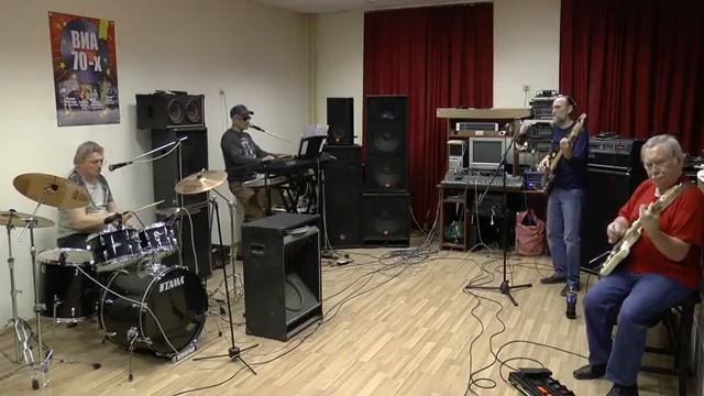 Стучат колёса где то. Кавер группа ВИА 70 х Белоомут Клуб по интересам. смотреть онлайн