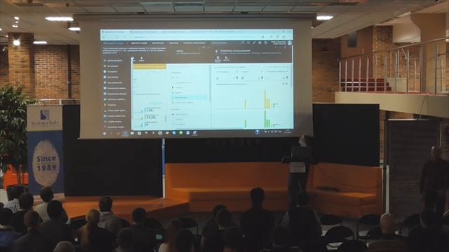 Знакомство с Azure Application Insights смотреть онлайн