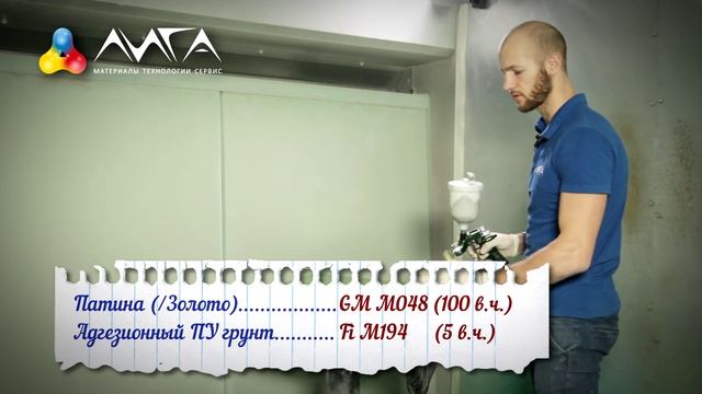 84. Элитная мраморная столешница с золотом из простого МДФ смотреть онлайн
