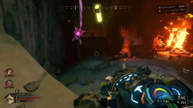 Скаламесы (Deep Rock Galactic) часть 5 смотреть онлайн