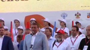 Хор «Журавлёнок» ДШИ г.Новокубанск на параде наций  в Сочи