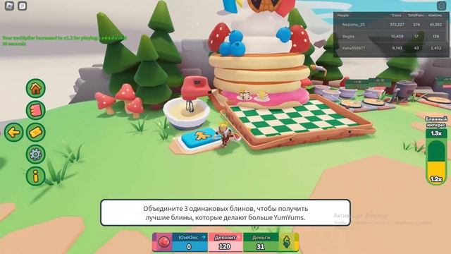 ВСЕ БЕСПЛАТНЫЕ ВЕЩИ В РОБЛОКС 2023 - КАК ПОЛУЧИТЬ БЕСПЛАТНЫЕ ВЕЩИ В РОБЛОКС смотреть онлайн