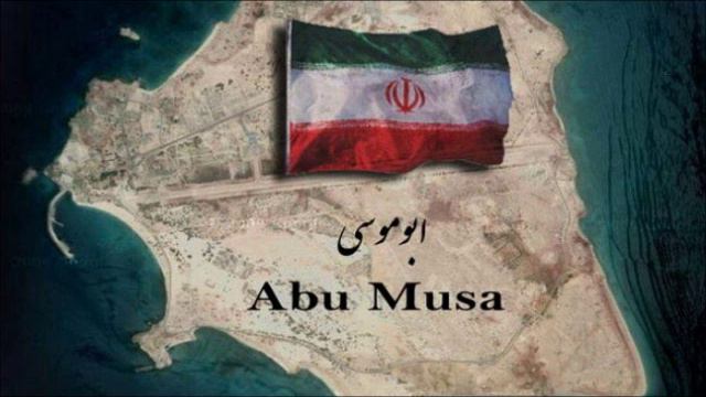 ABU MUSA ISLAND IN PERSIAN GULF-EBI KHALIJ.wmv смотреть онлайн