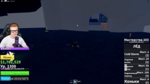 [#14] ВТОРОЕ МОРЕ! ЭТО НА САМОМ ДЕЛЕ САМЫЙ ЛУЧШИЙ ФРУКТ в Роблокс.. (Блокс Фрутс)