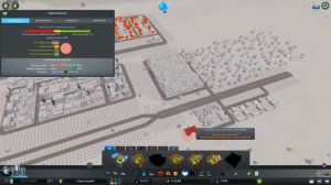 ? Cities: Skylines // КАК ЗАРАБОТАТЬ ДЕНЕГ?? // ГАЙД [2020]
