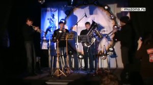 Siberia Brass на MUZONA.RU ч.1