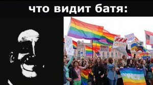 что ВИДИШЬ ты vs что ВИДЯТ родители: (меняющиеся лица)