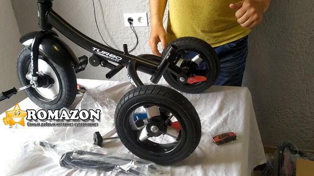 Как собрать велосипед трехколесный Turbo Trike 4060 с поворотом сидения смотреть онлайн