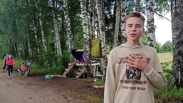Город Опочка. Гуляем в парке. Варим вареники с черникой смотреть онлайн