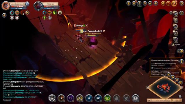 Разбор проигрыш маракасов бурст луку смотреть онлайн