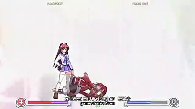 Aquapazza Game Chariot 7/3 смотреть онлайн