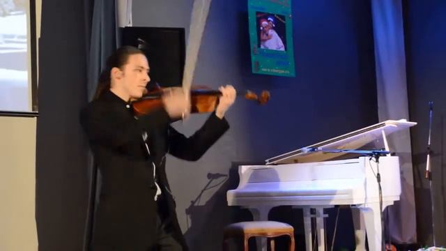 Барыня на альте