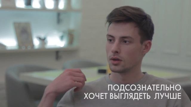 Как понять, что вы ему нравитесь (не как друг) смотреть онлайн