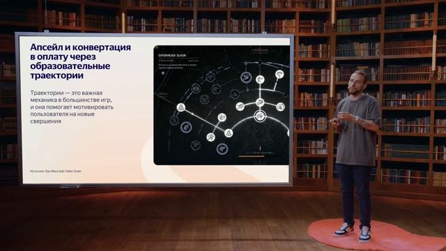 Яндекс для бизнеса: образование смотреть онлайн