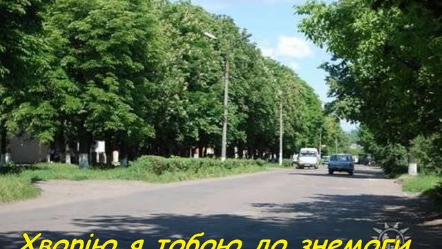 Мала Виска-рідний край смотреть онлайн
