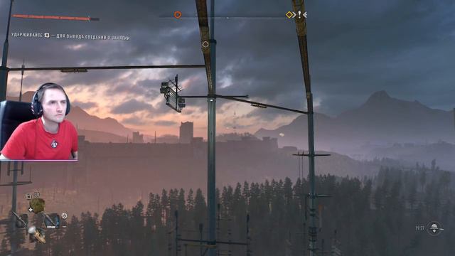 Dying Light 2 Stay Human Покорение Новообретенных утраченных земель (часть 44) смотреть онлайн
