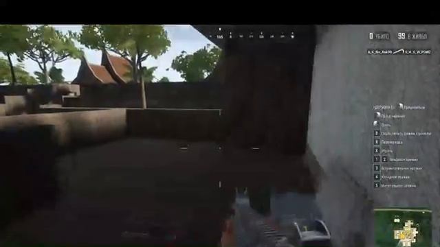 9 киллов и топ а чтоб узнать смотрите PUBG смотреть онлайн