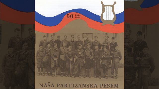 Na oknu смотреть онлайн