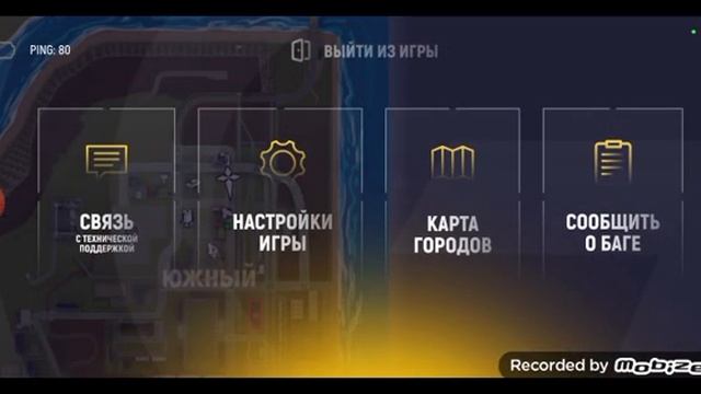 сорри звук пропал смотреть онлайн