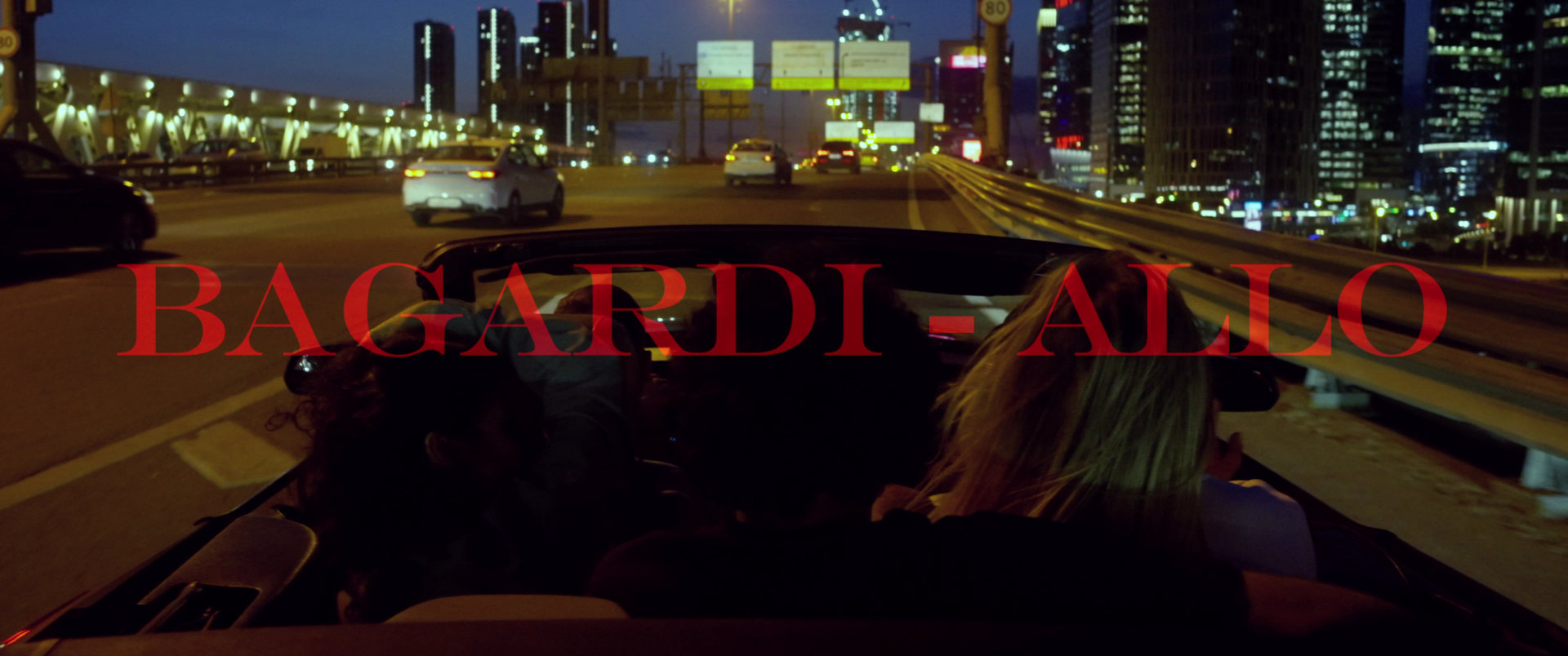 BAGARDI - Allo (Официальная премьера клипа) смотреть онлайн