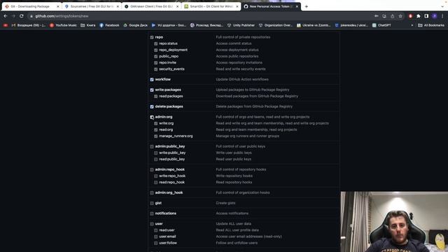 Unity для початківців. Урок 7 - Git for Unity смотреть онлайн