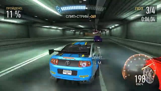 Прохождение события на Ford Shelby GT500 в NFS NL (2.3) смотреть онлайн