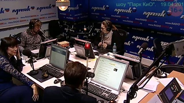шоу "Парк КиО". "Пионерская зорька". 19.04.2014г. смотреть онлайн