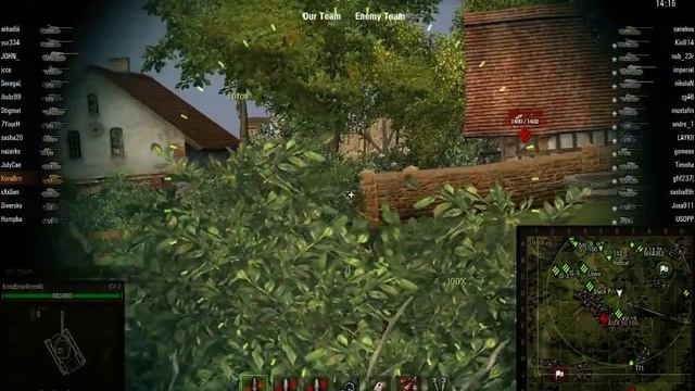 kv2 шайтан смотреть онлайн