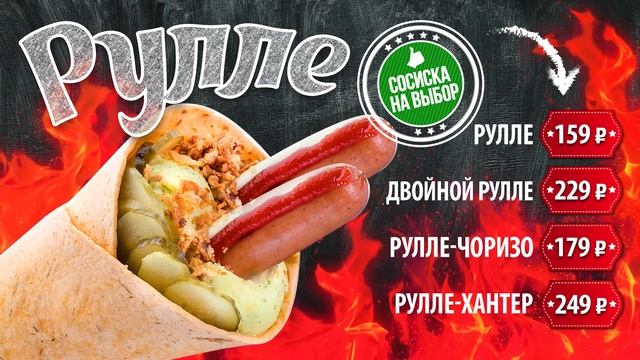 Видео на фудкорте смотреть онлайн