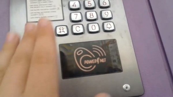 новые умные домофоны